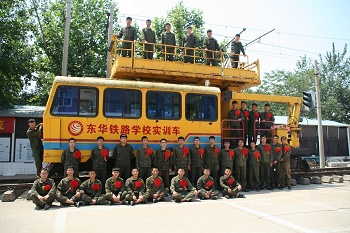 石家莊東華鐵路學(xué)校就業(yè)學(xué)生