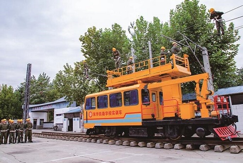 石家莊東華鐵路學校鐵道供電專業(yè)