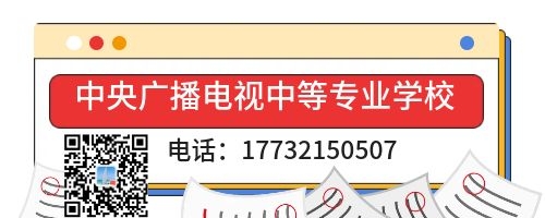 一年制電大中專畢業(yè)證考二建可以嗎？