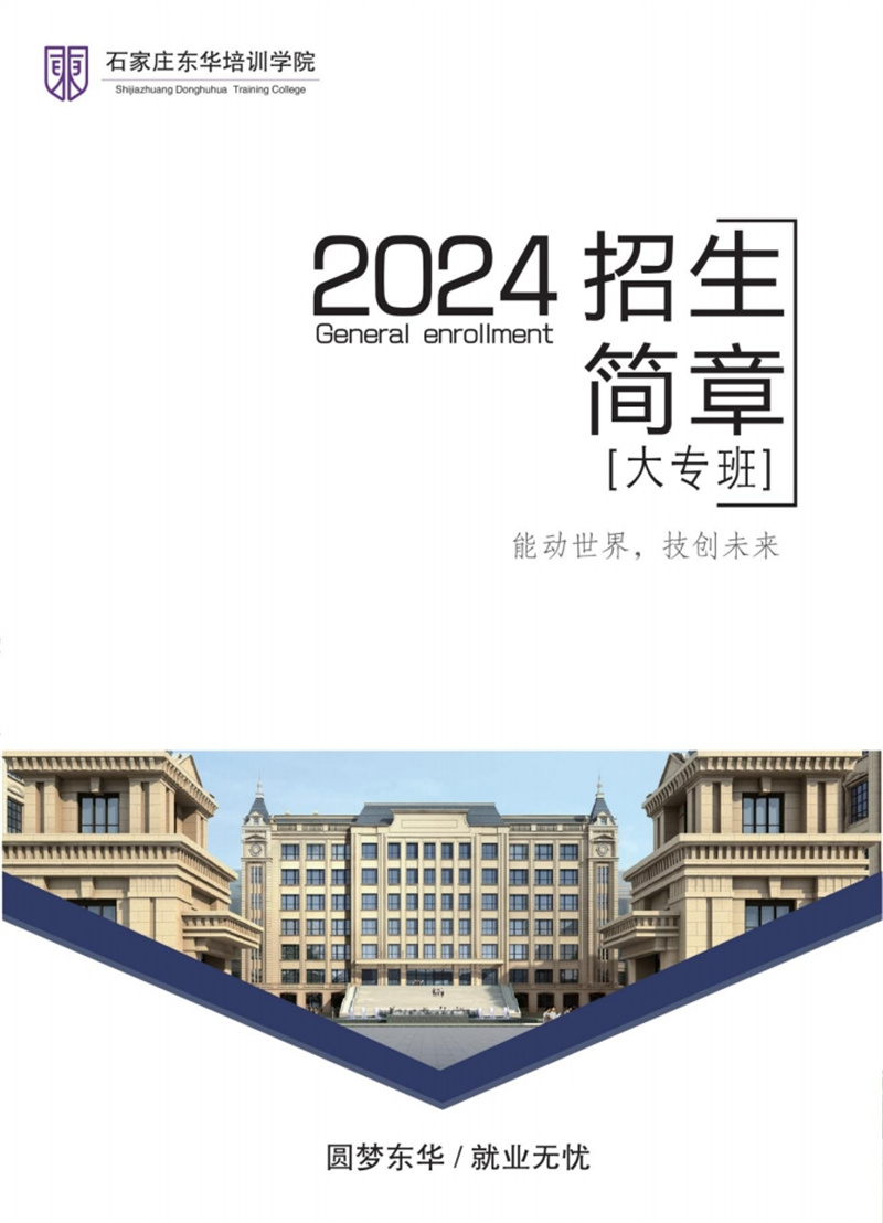 微信圖片_20240514083409.jpg